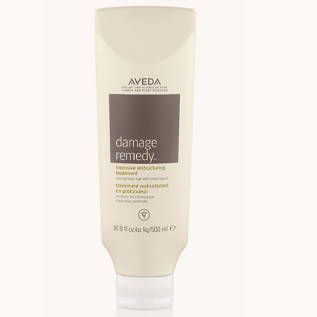 AVEDA(アヴェダ)の【未使用】アヴェダ トリートメント コスメ/美容のヘアケア/スタイリング(トリートメント)の商品写真