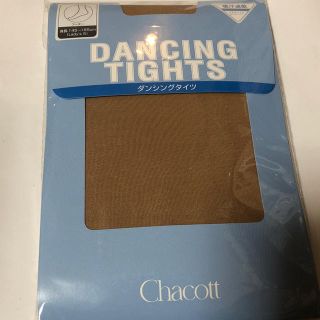 チャコット(CHACOTT)のチャコット ダンシングタイツ(ダンス/バレエ)