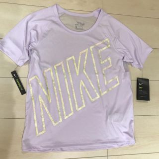 ナイキ(NIKE)の新品 ナイキ ドライフィット Tシャツ Sサイズ(Tシャツ(半袖/袖なし))