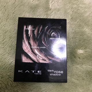 ケイト(KATE)のケイト ダークローズシャドウ(アイシャドウ)