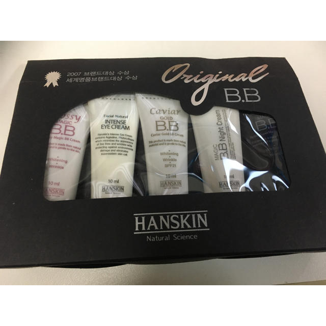 HANSKIN(ハンスキン)のハンスキン B.Bクリームセット コスメ/美容のベースメイク/化粧品(BBクリーム)の商品写真