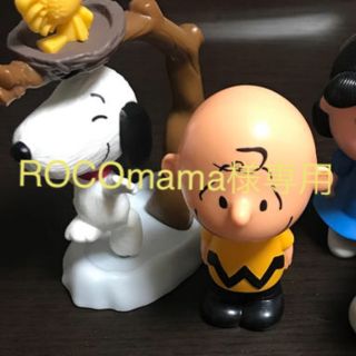 スヌーピー(SNOOPY)のスヌーピー  フィギュア ハッピーセットおもちゃ(キャラクターグッズ)