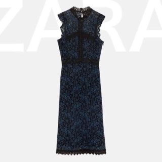 ザラ(ZARA)のZARA ドレス パーティー 結婚式 ワンピース(ロングワンピース/マキシワンピース)