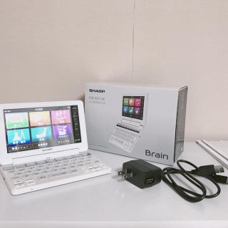 シャープ(SHARP)のBrain 電子辞書 ホワイト(その他)