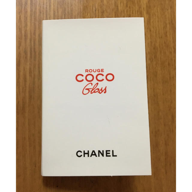 CHANEL(シャネル)のCHANEL ルージュ ココ グロス サンプル コスメ/美容のベースメイク/化粧品(リップグロス)の商品写真