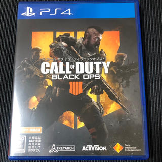 プレイステーション4(PlayStation4)のbo4 BO4(家庭用ゲームソフト)