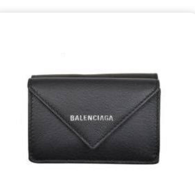 Balenciaga(バレンシアガ)のBALENCIAGA レディースのバッグ(ショップ袋)の商品写真