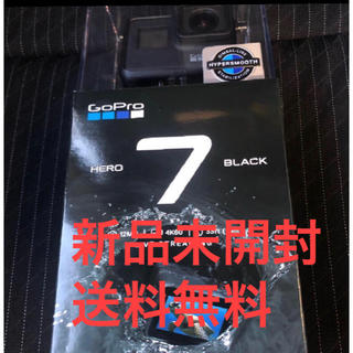 ゴープロ(GoPro)の新品未開封 Go Pro HERO7 BLACK  国内正規品(ビデオカメラ)