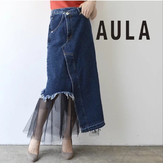 AULA AILA - 18SS AULA リメイク デニム スカート Ameri VINTAGEの通販 by ゆめ☆★'s shop｜アウラアイラならラクマ