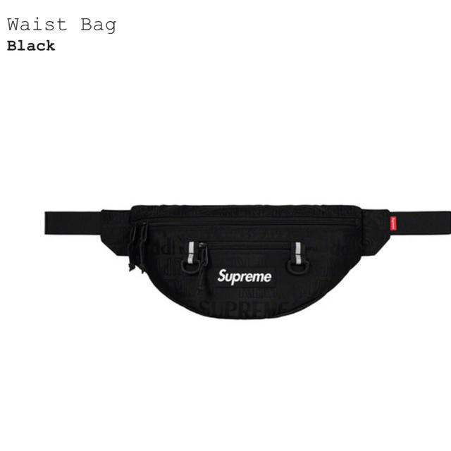 Supreme  Waist Bag
