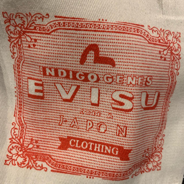 EVISU(エビス)のEVISUデニム メンズのパンツ(デニム/ジーンズ)の商品写真