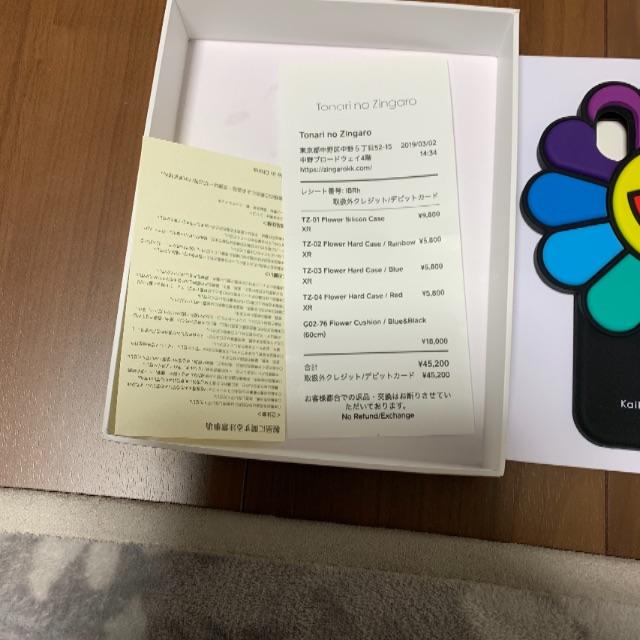村上隆 Iphone Xr ケースの通販 By Pac1705 S Shop ラクマ