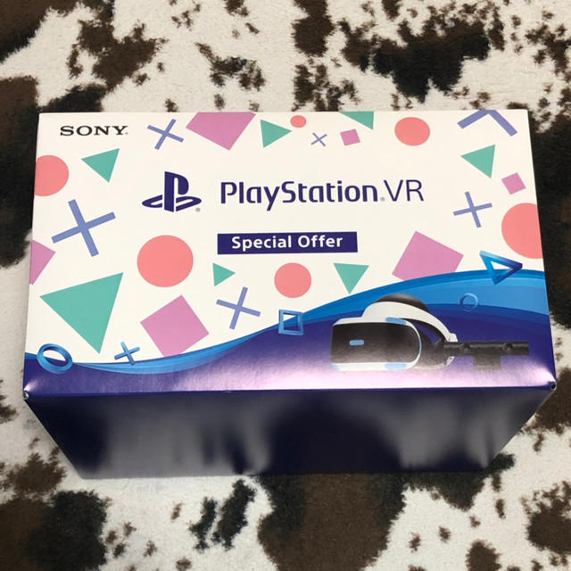 PlayStation VR Special Offer PSVR