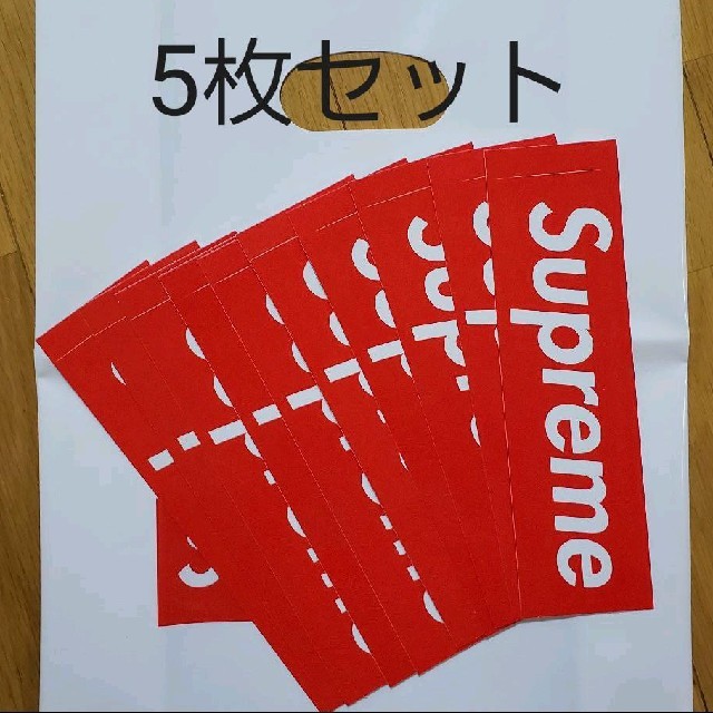 Supreme(シュプリーム)のSupreme  Box  Logo ステッカー 5枚セット メンズのファッション小物(その他)の商品写真