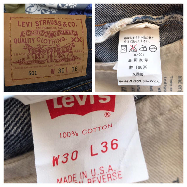 Levi's(リーバイス)の大特価‼️LEVI’Sリーバイスのアメリカ製ジーンズ メンズのパンツ(デニム/ジーンズ)の商品写真