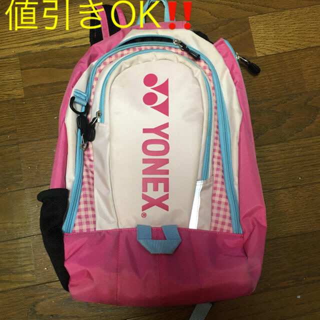 YONEX(ヨネックス)の【値引きOK！！】子ども用ラケットリュック スポーツ/アウトドアのテニス(バッグ)の商品写真