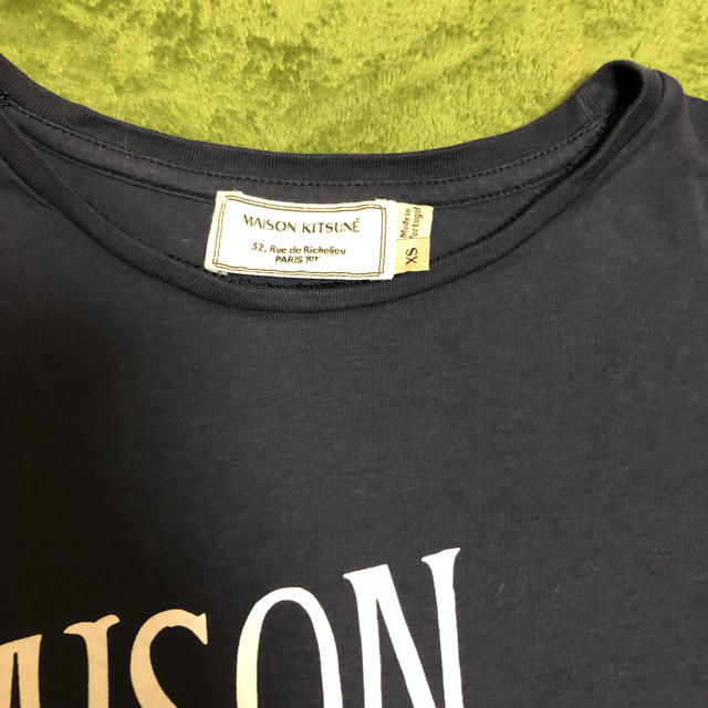 MAISON KITSUNE'(メゾンキツネ)のMAISON KITSUNE ロゴTシャツ レディースのトップス(Tシャツ(半袖/袖なし))の商品写真