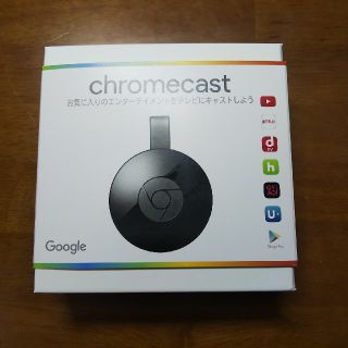 クロームキャスト 第２世代 Chromecast(その他)