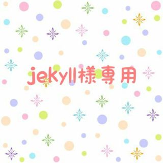 jekyll様専用(ソックス)