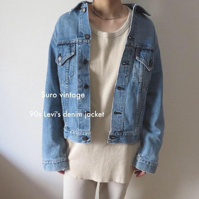 levi's リーバイス デニムジャケット Gジャン vintage