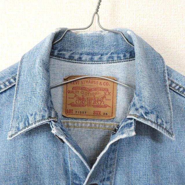 levi's リーバイス デニムジャケット Gジャン vintage