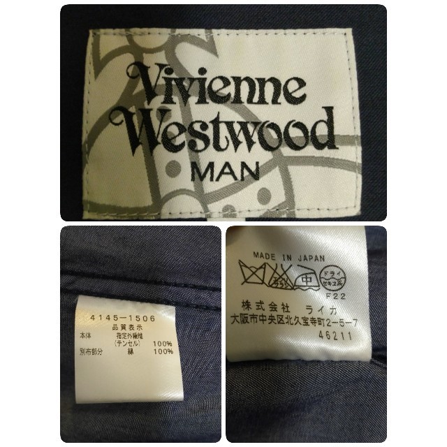 Vivienne Westwood(ヴィヴィアンウエストウッド)のUSED品 Vivienne Westwood MAN ライトジャケット 良品 メンズのジャケット/アウター(テーラードジャケット)の商品写真