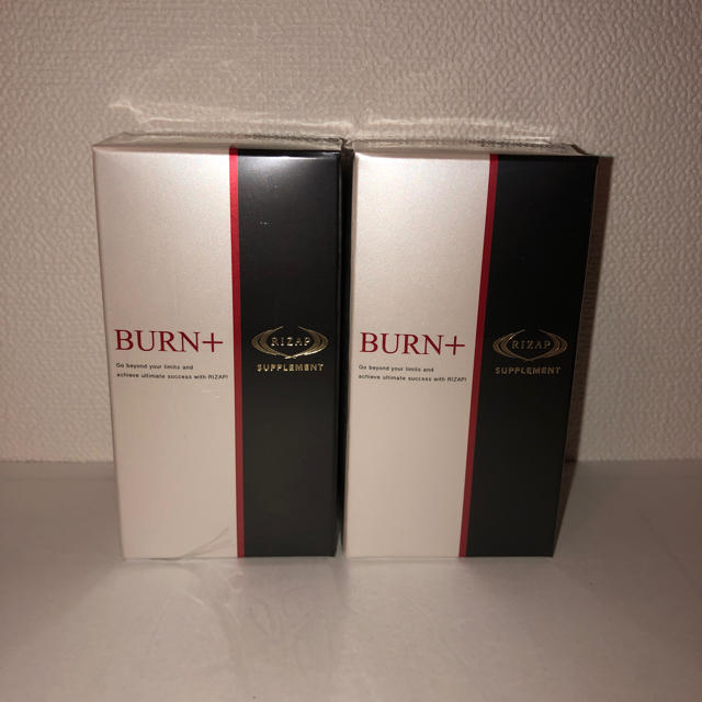 ライザップRIZAP サプリメント BURN ＋バーンプラス 新品2箱セット