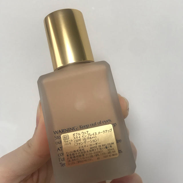 Estee Lauder(エスティローダー)の新品 ダブルウェア82＆スポンジ コスメ/美容のベースメイク/化粧品(ファンデーション)の商品写真