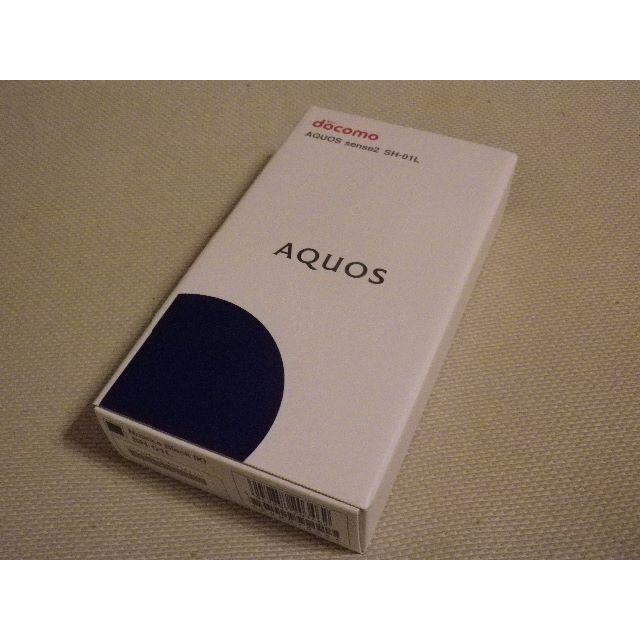 AQUOS sense2★SH-01L★一括購入★黒★simロック解除★新品スマートフォン本体