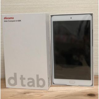 エヌティティドコモ(NTTdocomo)のdtab 現行モデル シルバー(タブレット)