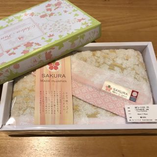 イマバリタオル(今治タオル)のあんこ 様専用 今治タオル フェイスタオル 箱なし(タオル/バス用品)