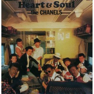 【廃盤LP】シャネルズ / Heart & Soul(ポップス/ロック(邦楽))