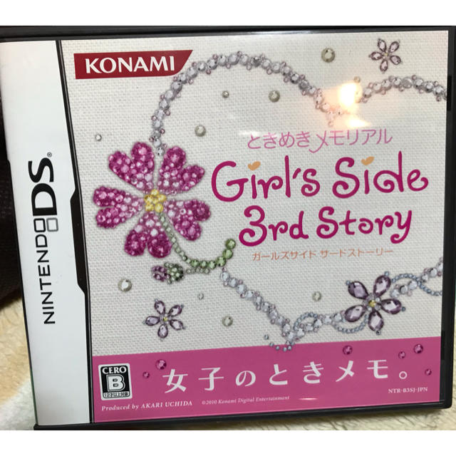 ときメモ GS3 DSソフトの通販 by かなちん's shop|ラクマ