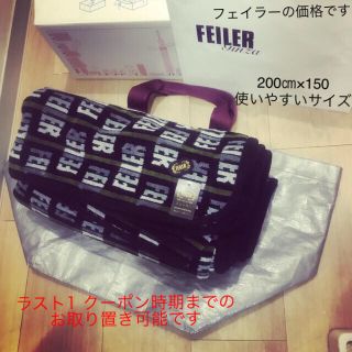 フェイラー(FEILER)の希少ラスト1限定品フェイラーグレー男性用インテリアクロス男性用黒緑 人気(ハンカチ)