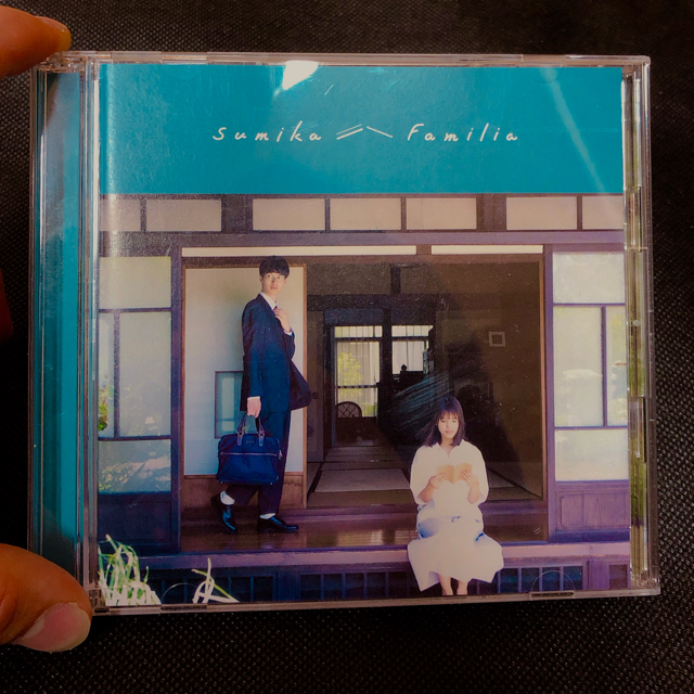 sumika familia [初回限定盤]