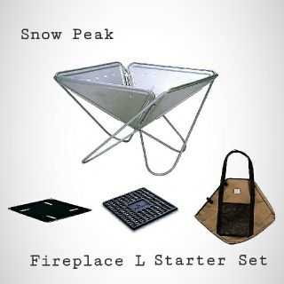 スノーピーク(Snow Peak)の最安 スノーピーク 焚火台Lスターターセット  新品未使用(その他)