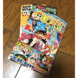 ひどい One Piece 漫画 全巻 500 トップイラスト Hd ひどい One Piece 漫画 全巻 500 トップイラスト Hd