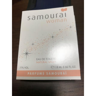 サムライ(SAMOURAI)のSAMOURAI WOMAN 01 オードトワレ サンプル 1.8ml(香水(女性用))