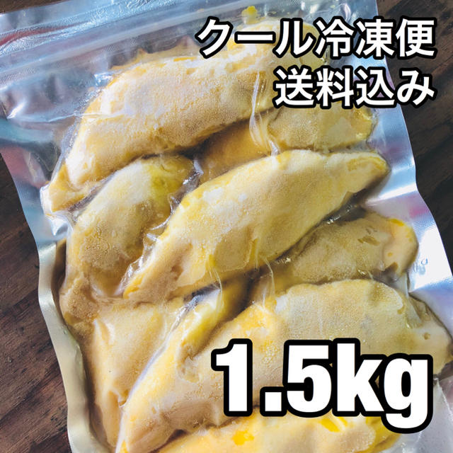ベトナム産 Ri6冷凍ドリアン 1.5kg 食品/飲料/酒の食品(フルーツ)の商品写真