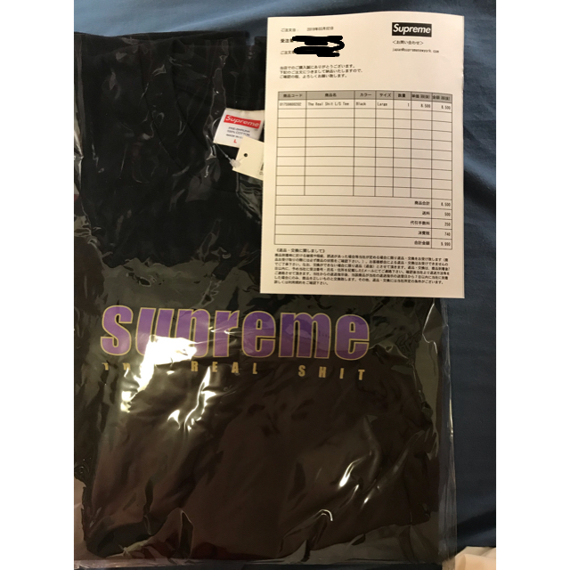 supreme The Real Shit L/S Tee