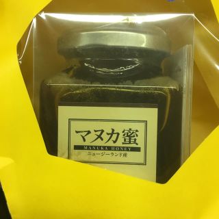 マヌカハニー 杉養蜂園(その他)