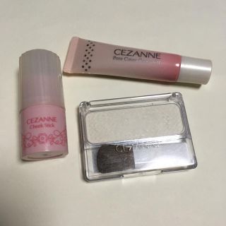 セザンヌケショウヒン(CEZANNE（セザンヌ化粧品）)の☆bioさま専用☆ セザンヌ コンシーラー(コントロールカラー)