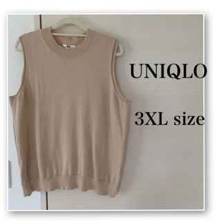 ユニクロ(UNIQLO)のUNIQLO♡ベスト カットソー♡ベージュ♡大きいサイズ♡3XL♡4L(カットソー(半袖/袖なし))