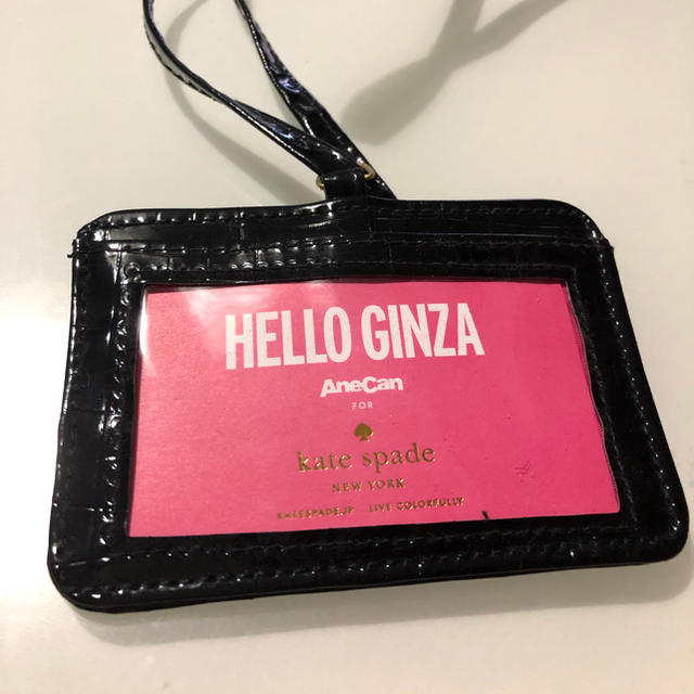 kate spade new york(ケイトスペードニューヨーク)のケイトスペード IDフォルダー【お値下げしました 早い者勝ち】 レディースのファッション小物(パスケース/IDカードホルダー)の商品写真