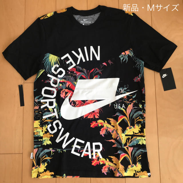 【新品】NIKE フローラル Tシャツ  スポーツウェア NSW　国内完売品メンズ