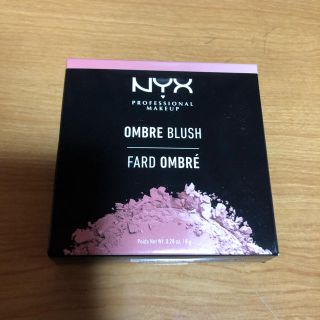 エヌワイエックス(NYX)の新品未使用 NYX チーク(チーク)