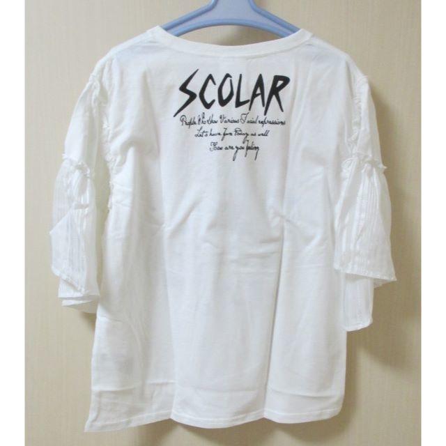 ScoLar(スカラー)のスカラー　4匹ネコ　TOP　白 レディースのトップス(カットソー(半袖/袖なし))の商品写真