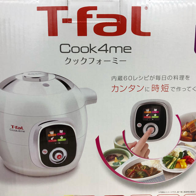 T-fal(ティファール)の新品♪ ティファール マルチクッカー クックフォーミー 6.0L スマホ/家電/カメラの調理家電(調理機器)の商品写真