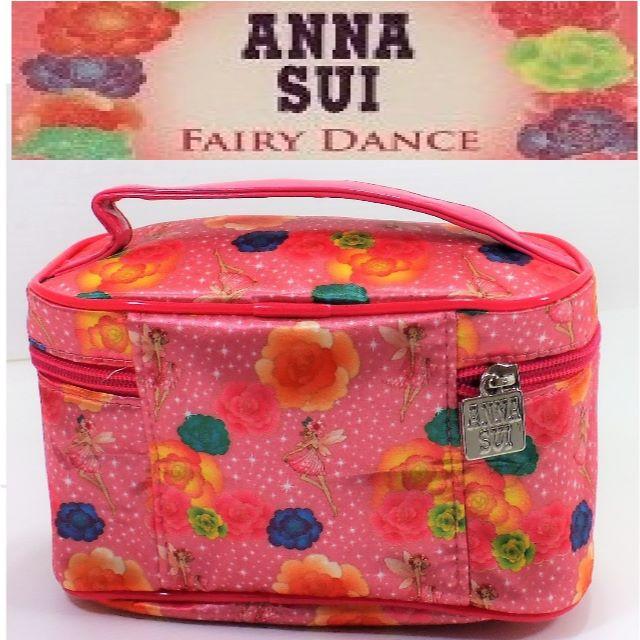 ANNA SUI(アナスイ)のアナスイ可愛い花柄ポーチフェアリーシリーズ新品未使用2800円（税別送料別） レディースのファッション小物(ポーチ)の商品写真