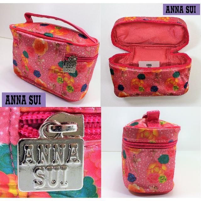 ANNA SUI(アナスイ)のアナスイ可愛い花柄ポーチフェアリーシリーズ新品未使用2800円（税別送料別） レディースのファッション小物(ポーチ)の商品写真